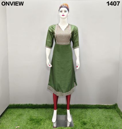 ONV1407 BOUTIQUE WORK UMBRELLA